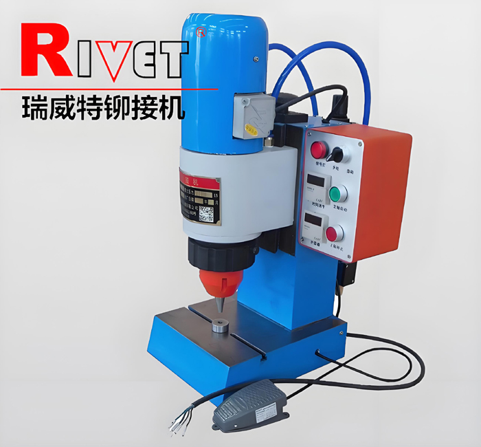 JM3TQ-B 瑞威特氣動(dòng)鉚接機(jī)， 徑向鉚接機(jī)