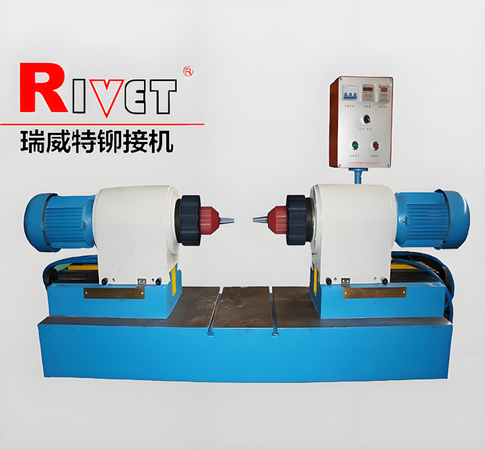 BM6D對鉚機，  雙頭鉚接機， 合頁鉚接機， 臥式鉚接機