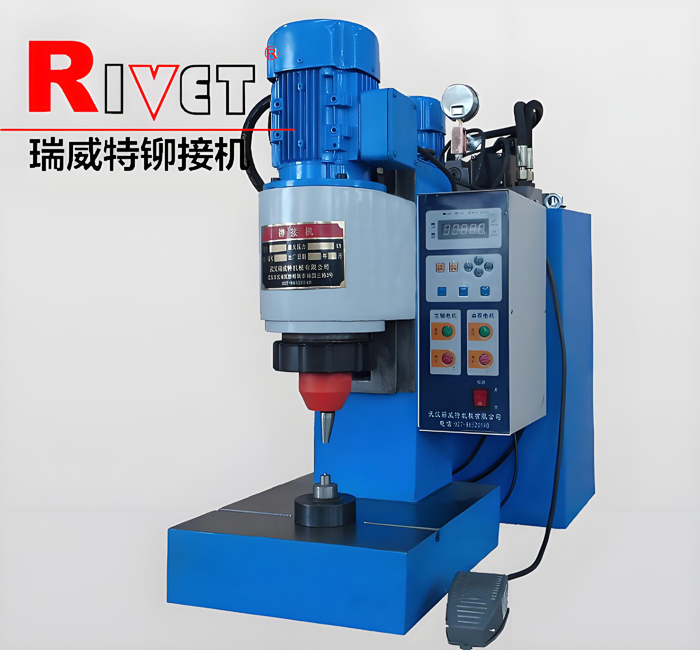 BM6T液壓鉚接機，  擺輾鉚接機， 臺式鉚接機，汽車零部件鉚接