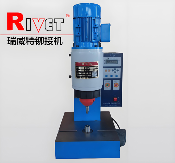 JM6TQ氣動(dòng)鉚接機(jī) |徑向鉚接機(jī)| 臺(tái)式鉚鉚接機(jī) | 生產(chǎn)線鉚接機(jī)