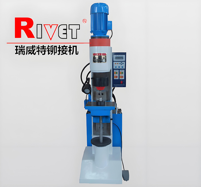 JM9-C瑞威特鉚接機(jī)， 長行程鉚接機(jī)， 徑向鉚接機(jī)， 深孔鉚接機(jī)