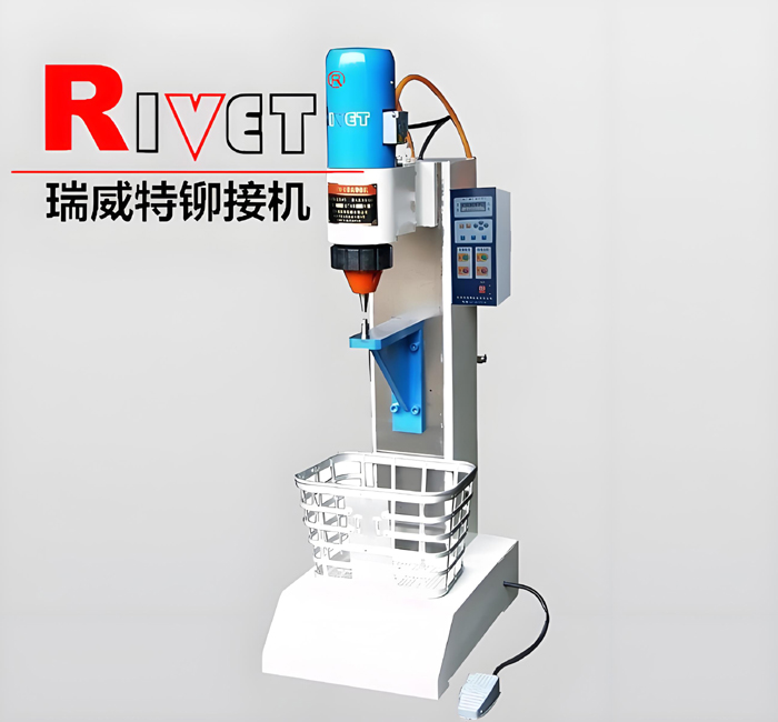 鉚接機|JM9-懸臂鉚接機|瑞威特鉚接機|徑向鉚接接機|立式鉚接機