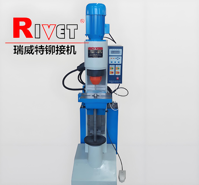 JM12液壓鉚接機， 瑞威特徑向鉚接機，汽車零部件鉚接機