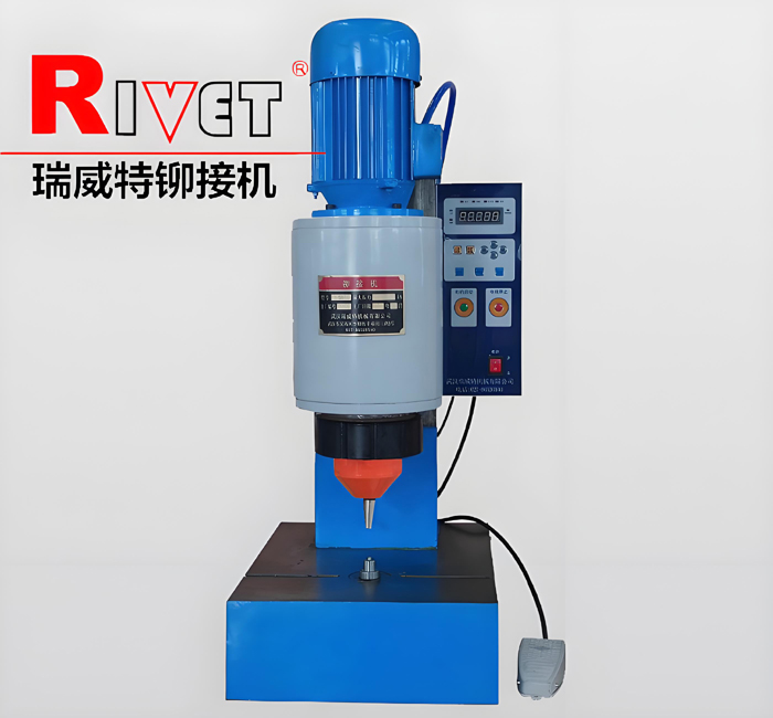 BM12TQ瑞威特?cái)[輾鉚接機(jī)| 氣動(dòng)鉚接機(jī)|臺(tái)式鉚接機(jī)