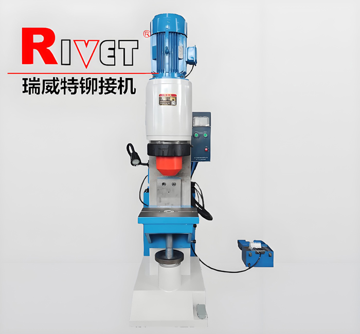 BM30-K快速鉚接機(jī)，擺輾鉚接，液壓鉚接機(jī)