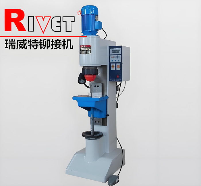 JM12Q氣動鉚接機| 鉚接機廠家| 鉚接機價格|徑向鉚接機|立式鉚接機