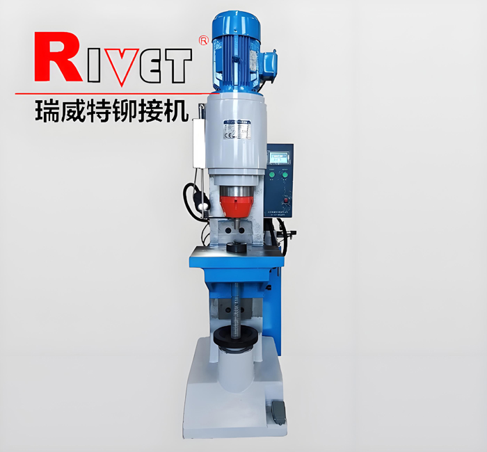 壓力控制鉚接機(jī)，行程控制鉚接機(jī)JM20-XYJ，鉚接機(jī)，數(shù)控鉚接機(jī)
