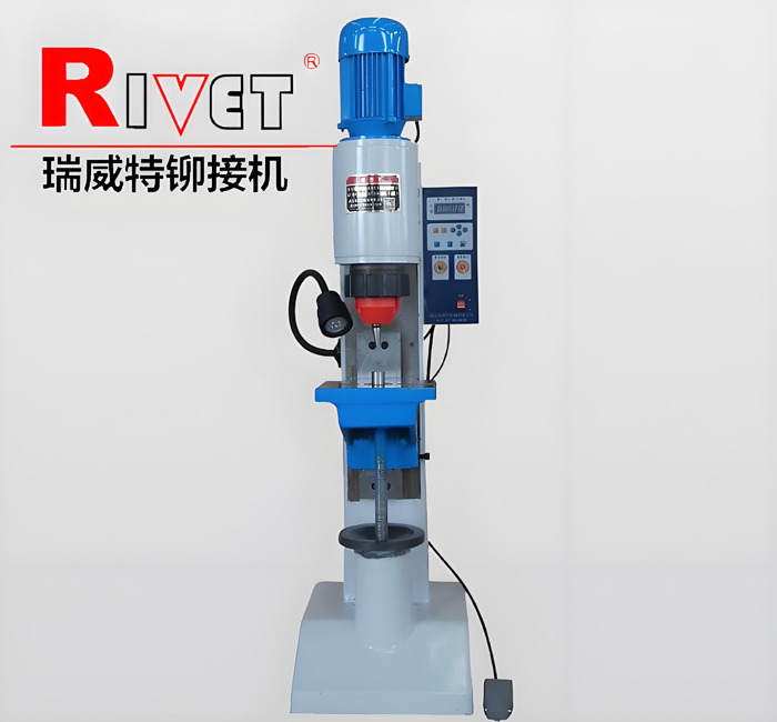 氣動鉚接機JM9Q，徑向鉚接機，立式鉚接機，電子產(chǎn)品鉚接機