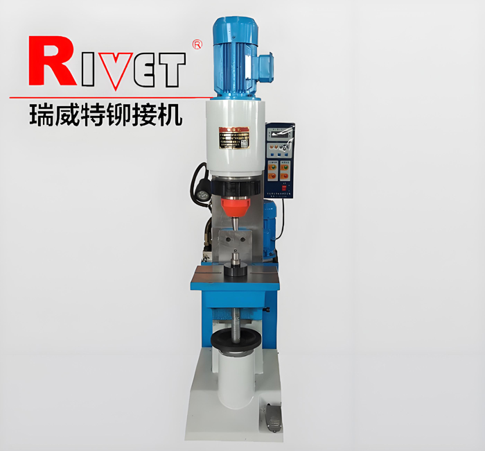 JM16瑞威特鉚接機|液壓鉚接機|徑向鉚接機|旋鉚機|大力鉗鉚接機