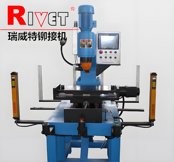 數(shù)控鉚接機(jī)，汽車(chē)缸蓋鉚接機(jī)，引擎蓋鉚接機(jī)，汽車(chē)發(fā)動(dòng)機(jī)罩鉚接機(jī)