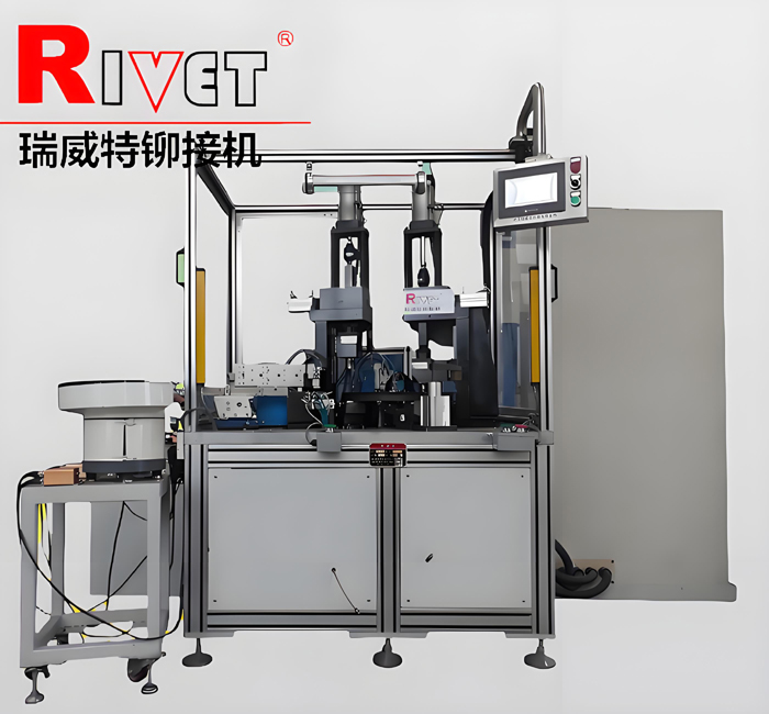 數(shù)控自動送料鉚接機，   離合器片鉚接機