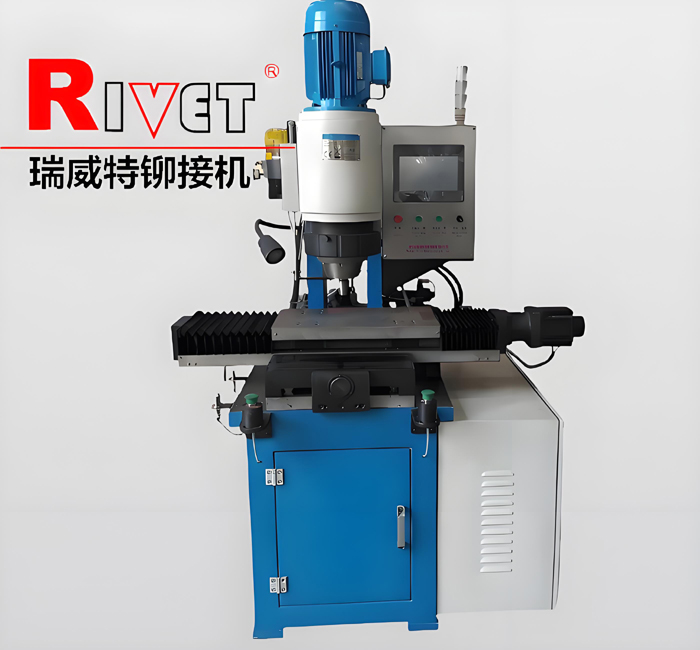 液壓鉚接機|行程控制鉚接機|數(shù)控鉚接機|自動鉚接機|智能鉚接機