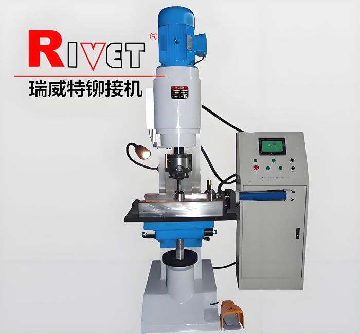 XM20-PLC汽車(chē)球銷(xiāo)鉚接機(jī)|球頭鉚接機(jī)|滾鉚機(jī)|收口滾鉚機(jī)