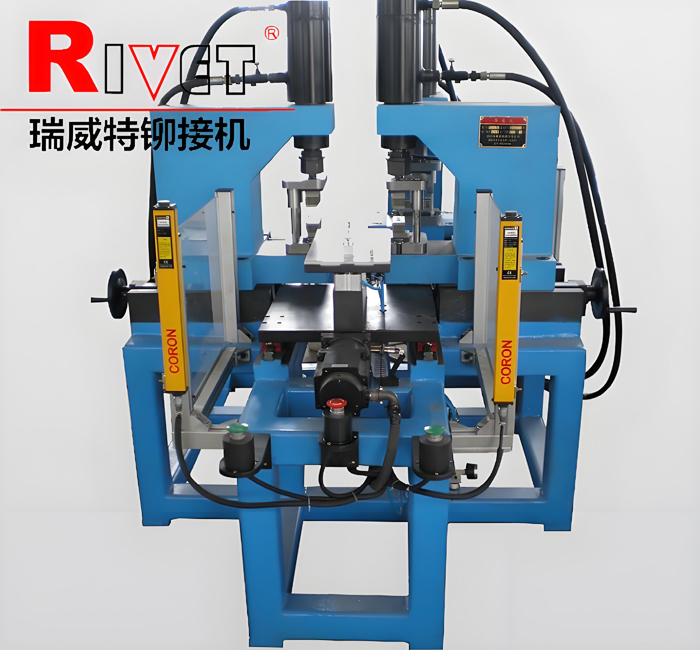 數(shù)控?zé)o鉚釘鉚接機(jī)，程控?zé)o鉚釘鉚接機(jī)，雙頭無(wú)鉚釘鉚接機(jī)，鉚接機(jī)