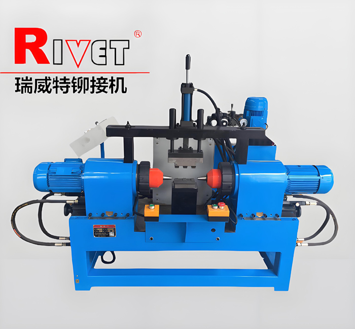 合頁(yè)鉚接機(jī)BM16D | 對(duì)鉚機(jī)  | 雙頭鉚接機(jī)|雙頭鉚接機(jī)