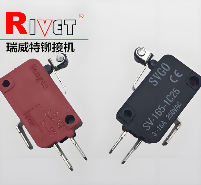 徑向鉚接機，氣動鉚接機，臺式鉚接機