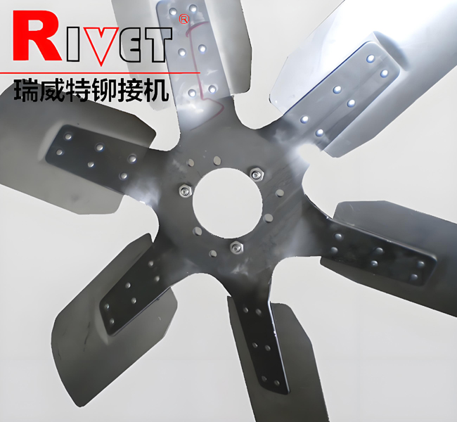 定制鉚接機，懸掛式鉚接機，風(fēng)扇鉚接機