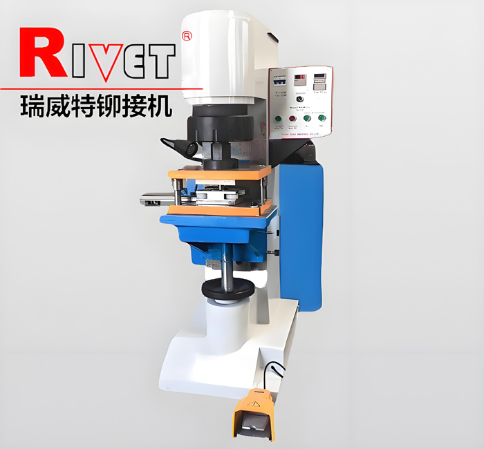 壓力機，液壓沖孔機，鋁合金梯子沖孔機，沖孔